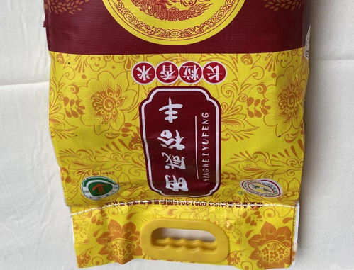 宿豫名特優(yōu)農(nóng)產(chǎn)品南京展銷會(huì)今日盛大開展 竹石文化引領(lǐng)健康新風(fēng)尚